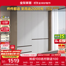 全友家居 大衣柜卧室现代简约家具衣服收纳储物柜子挂衣橱靠墙家用