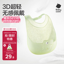 babycare围兜婴儿辅食吃饭饭兜小宝宝防水吃饭兜婴儿儿童硅胶围嘴