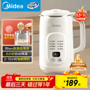 美的（Midea）豆浆机破壁机1L容量3-4人 全自动免煮2025新款 小型家用多功能榨汁机料理机国家补贴 一键清洗P706