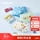 巴拉巴拉宝宝内裤棉儿童平角短裤男小童宝宝亲肤四角裤三条装209925170102