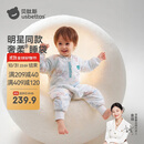 贝肽斯婴儿睡袋恒温胎脂皮儿童分腿睡袋婴幼儿防踢被睡衣秋冬中厚 万物M