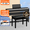 Roland罗兰电钢琴FP30X 原装进口88键重锤 便携式电子钢琴 成人儿童初学者入门智能数码钢琴 FP30X-BK黑色+原装木架+三踏板+配件礼包