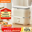 苏泊尔（SUPOR）电热饭盒 加热饭盒 双层四胆2L大容量便携式蒸煮热上班族多功能保温饭盒DH04FD815国家补贴