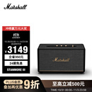 MARSHALL（马歇尔）STANMORE III 音箱3代无线蓝牙摇滚家用重低音音响 黑色