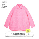 jnby by JNBY[亲子装]江南布衣童装冬装羽绒服轻薄舒适男女童儿童1N0C10570 620樱花粉 165 cm（成人）