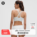 lululemon丨Energy 女士长款运动内衣 *Evolve LW2EHUS 海雾蓝 XS