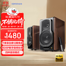 漫步者（EDIFIER）S2000MKIII 新经典HIFI级2.0有源音箱 蓝牙音箱 电脑音响 电视音响 家用 高保真 礼物