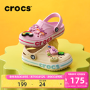 卡骆驰（CROCS）贝雅卡骆班儿童洞洞鞋沙滩鞋男女童包头拖鞋/207018/207019 芭蕾粉/糖果粉-6TG 28 (165mm)