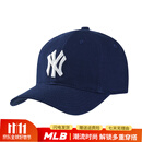 MLB韩国棒球帽洋基队新款大小标NY帽子软顶硬顶LA鸭舌帽CP66/CP77 大标藏青NY（软顶）