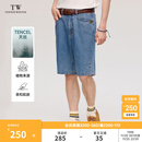 Teenie Weenie小熊男装简约牛仔短裤男夏季休闲裤子运动五分裤 蓝色 M 170