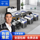 中伟（ZHONGWEI）屏风办公桌椅组合职员电脑桌财务桌隔断卡座干型6人工作位可定制