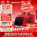 东阿阿胶阿胶250g 熬胶服务  鲜制阿胶糕 补血滋阴 润燥止血用于血虚眩晕不眠