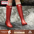 HUNTER雨靴户外露营女鞋惠灵顿经典英伦防水防滑骑士靴女长筒女靴高筒靴 哑光军红色/MLR 39