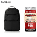新秀丽（Samsonite）双肩包时尚商务电脑包通勤大容量背包黑色 15.6英寸 NX5*09001