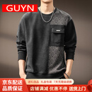 GUYN高端美式复古磨毛提花拼接卫衣男士2025秋季新款重磅潮牌圆领上衣 灰色 XL 适合140-160斤