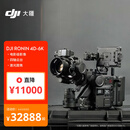 大疆DJI Ronin 4D-6K 套装 如影全画幅四轴电影机 专业电影摄像机