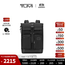 TUMI/途明 DFO FREMONT男士卷顶双肩包双肩包电脑包 黑色