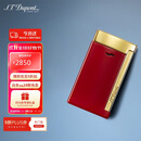都彭法国都彭打火机SLIM7纤薄炬式防风莲红27707 男士礼物