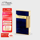 都彭法国都彭打火机L2 1953彩漆纪念版朗声打火机午夜蓝16134 礼物男