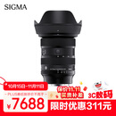 适马（SIGMA）Art 24-70mm F2.8 DG DN Ⅱ 二代 全画幅微单 恒定大光圈2470 人像风光旅行直播（索尼E卡口）