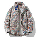 Zonsmo国际进口一线高档日系潮牌羽绒服男冬季痞帅轻奢羽绒服 2XL[建议体重175-200斤]桔色