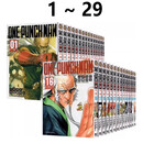 现货即发 台版漫画 ONE PUNCH MAN 一拳超人 1-29 共29册 ONE 村田雄介 东立出版 黑角马原版图书 ·