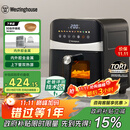 西屋（Westinghouse）可视化空气炸锅6升大容量金属内腔体多功能烤箱免翻面炸锅 WKZ60H10