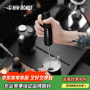 MHW-3BOMBER【400次咖啡】轰炸机魔术师手持电动打奶泡器 咖啡便携搅拌棒拉花