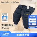 巴拉巴拉童装宝宝羽绒裤男童女童高腰护肚保暖裤厚2025冬长裤209425108207