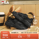 FILA斐乐官方运动鞋男轻便慢跑鞋缓震休闲火星鞋2代MARS II男鞋