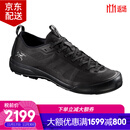 始祖鸟（ARC'TERYX）Konseal LT 男士户外休闲运动防滑越野跑步鞋 低帮 登山鞋徒步鞋 黑色 40 适合脚长25）