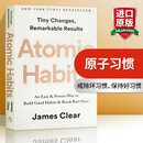 【英文原版】原子习惯 建立好习惯打破坏习惯的简单方法 Atomic Habits 微小习惯 James Clear 英文版进口英语书籍 原子习惯