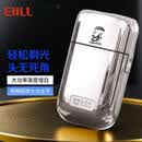 比尔增白器大功率推剪发廊理发店渐变修边男士剃光头剃须刀家用理发防水精修器两用剃须刀增白神器 比尔9731 银色+刀头2个 适用发廊