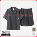 six rabbitt情侣睡衣女纯棉防螨2025新款夏熊猫A类男款长袖休闲套装 [男士短袖]霾灰 3XL