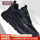 UOSO男鞋2025新款秋冬季加棉加绒百搭休闲鞋男士大码厚底运动鞋男 黑色单鞋 【男鞋】 39 (245mm)