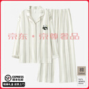 FENTENGG情侣睡衣女款2025新款春秋季纯棉家居服开衫翻领长袖休闲套装 [女士]云杏 XL
