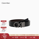 Calvin Klein Jeans男士商务休闲双面用ck字母金属扣孔腰带节日礼物HC0593