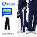 YALOTT雅兰特深圳校服高级加绒版中学冬运服加厚保暖长裤  175