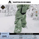 BURTON伯顿官方男士[ak]CYCLIC GORETEX 2L 雪裤舒适防泼水100001 10000109305 L