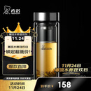 希诺（HEENOOR）双层玻璃杯男家用商务办公泡茶杯子过滤车载水杯XN-9302 345mL