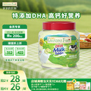 爷爷的农场 DHA牛乳奶片牛奶片高钙0白砂糖宝宝奶片儿童宝宝零食出游零食60g