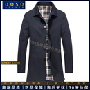 UOSO男装品牌风衣男士春秋季新款纯棉休闲翻领修身中长款外套 黑色 XL 180/96XL