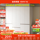 全友家居 六门衣柜卧室小户型现代简约家具衣服收纳储物柜子衣橱家用