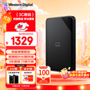西部数据（WD）6TB 移动硬盘 USB3.0 SE系列 2.5英寸 机械硬盘 笔记本电脑外接 外置存储办公 大容量家庭存储