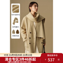 独束大码女装秋冬V领围巾保暖一手长双面呢外套2024新款短款大衣 麦香黄 L (尺码：2)