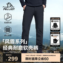 伯希和（Pelliot）【风盾】冲锋软壳裤男冬季保暖抓绒裤防风高弹长裤115107016黑XL