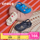 卡骆驰（CROCS）贝雅儿童洞洞鞋男女童户外包头沙滩鞋拖鞋/207013/207012 白色-100 35 (215mm)