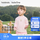 巴拉巴拉balaOne宝宝打底衫男童女童装2025冬季半高领t恤婴儿209425100201