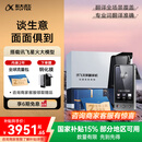 科大讯飞双屏翻译机尊享版 含国际流量 多语种离线翻译器 同声字幕 出国旅游口语实时翻译