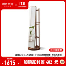 源氏木语 实木穿衣镜北欧橡木可旋转落地全身镜现代简约卧室衣帽架 橡木胡桃色旋转挂衣镜0.5m 500*500*1728.5mm